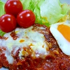 簡単でおいしいトマト煮込みハンバーグ レシピ 作り方 By Ponta634 楽天レシピ